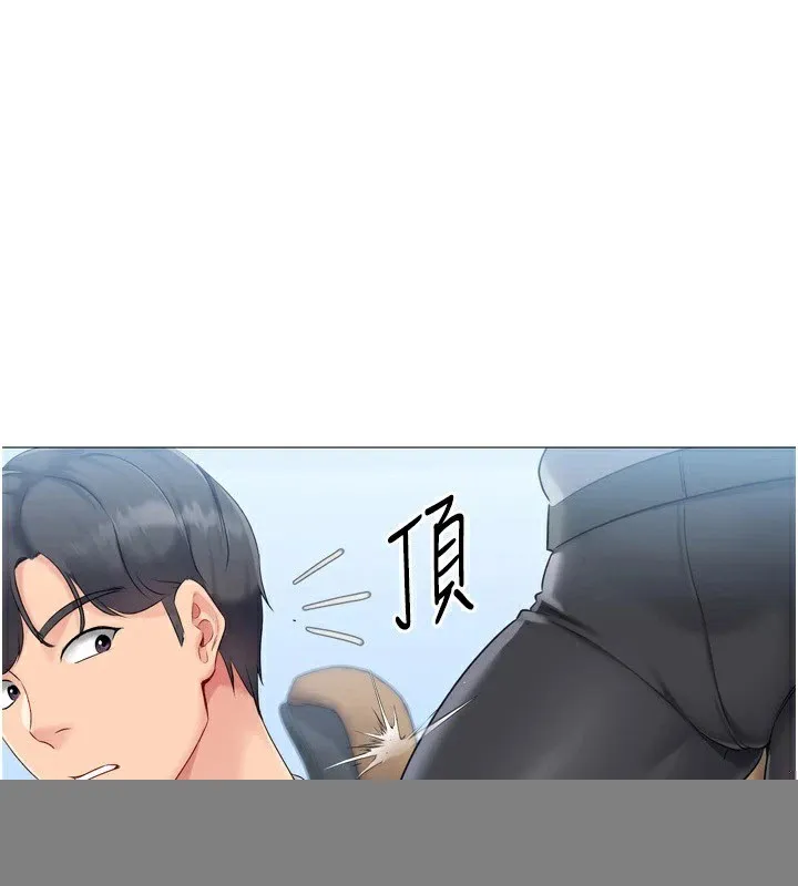 第32话-我来帮你深喉咙 1